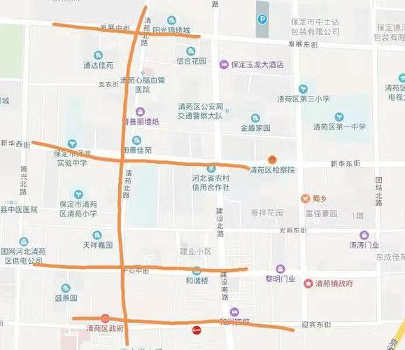 清苑区还限行吗今天限号,清苑限行时间几点到几点