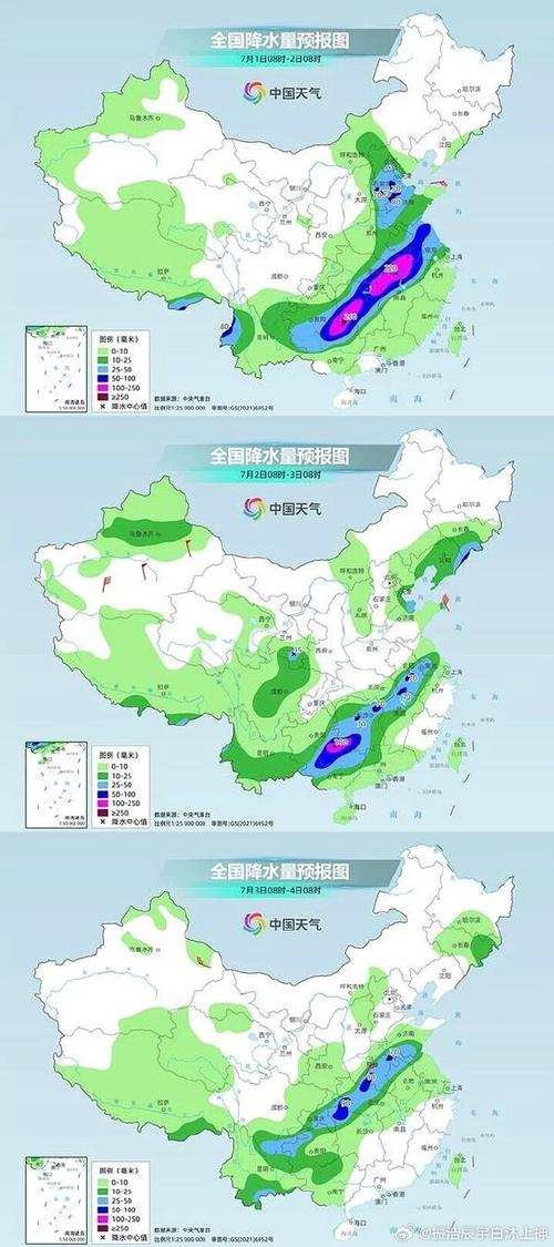 三亚气象局官方天气（三亚气象局实时气象）-第5张图片-文史