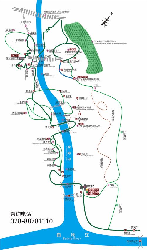 川西竹海天气预报（川西竹海天气预报7天查询）-第5张图片-文史