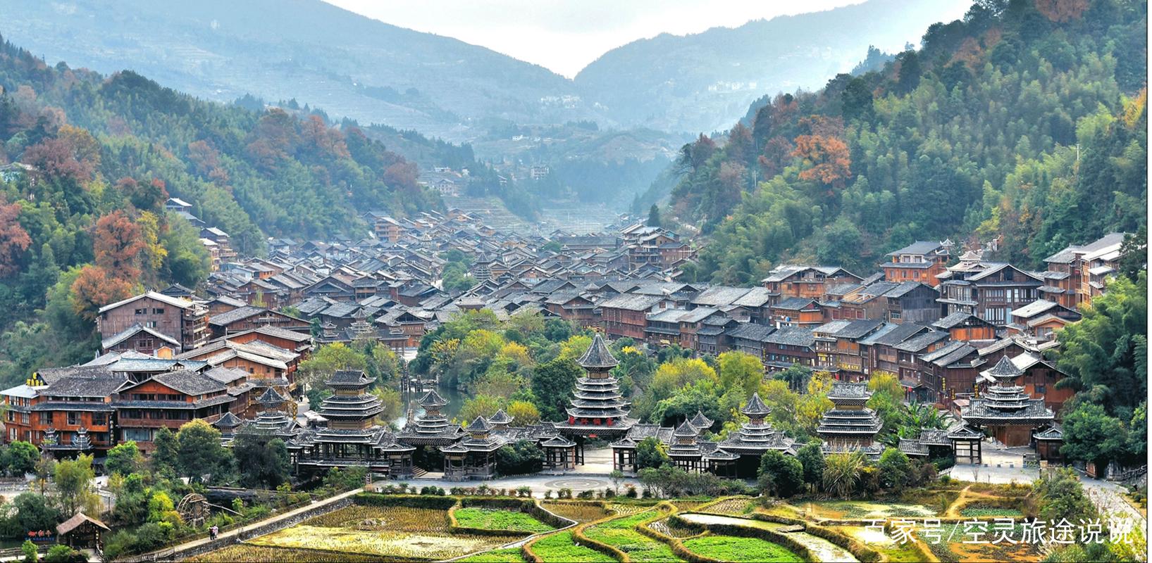 黔东南旅游景点地图(黔东南旅游景区示意图)-第7张图片-文史 黔东南旅游景点地图(黔东南旅游景区示意图)-第7张图片-文史