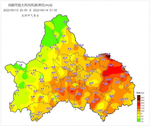 成都未来十五天天气,成都未来十五天天气预报准确