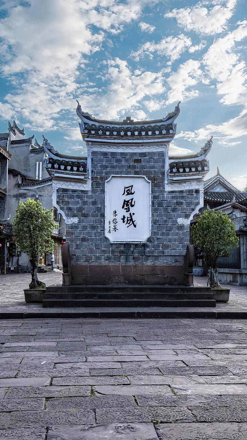 凤凰古城必去的景点(凤凰古城最值得去的景点)-第4张图片-文史 凤凰古城必去的景点(凤凰古城最值得去的景点)-第4张图片-文史