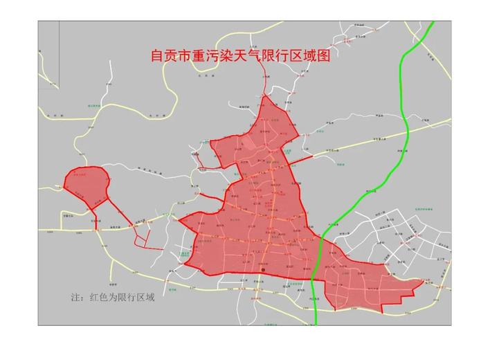 明天富顺限号吗今天限行吗,富顺今天下雨了吗-第5张图片-文史
