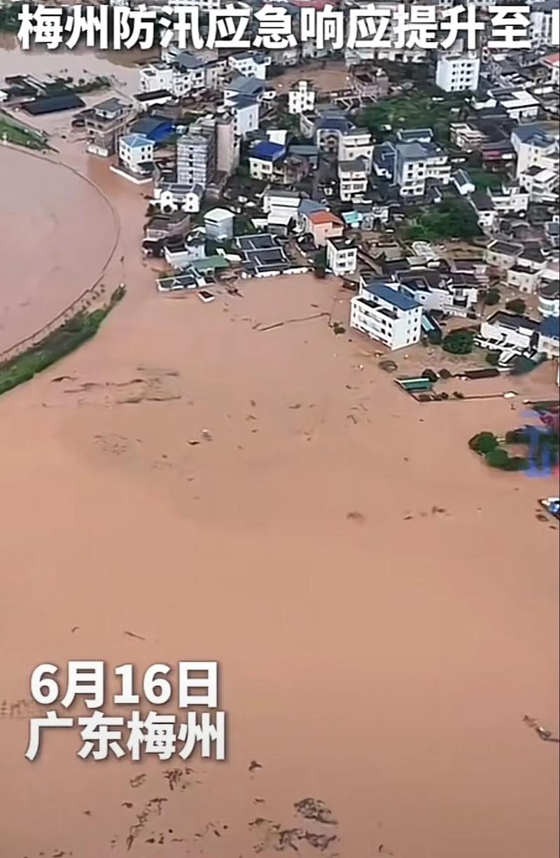 梅州天气预报十五天,梅州天气预报十五天天气预报-第4张图片-文史 梅州天气预报十五天,梅州天气预报十五天天气预报-第4张图片-文史