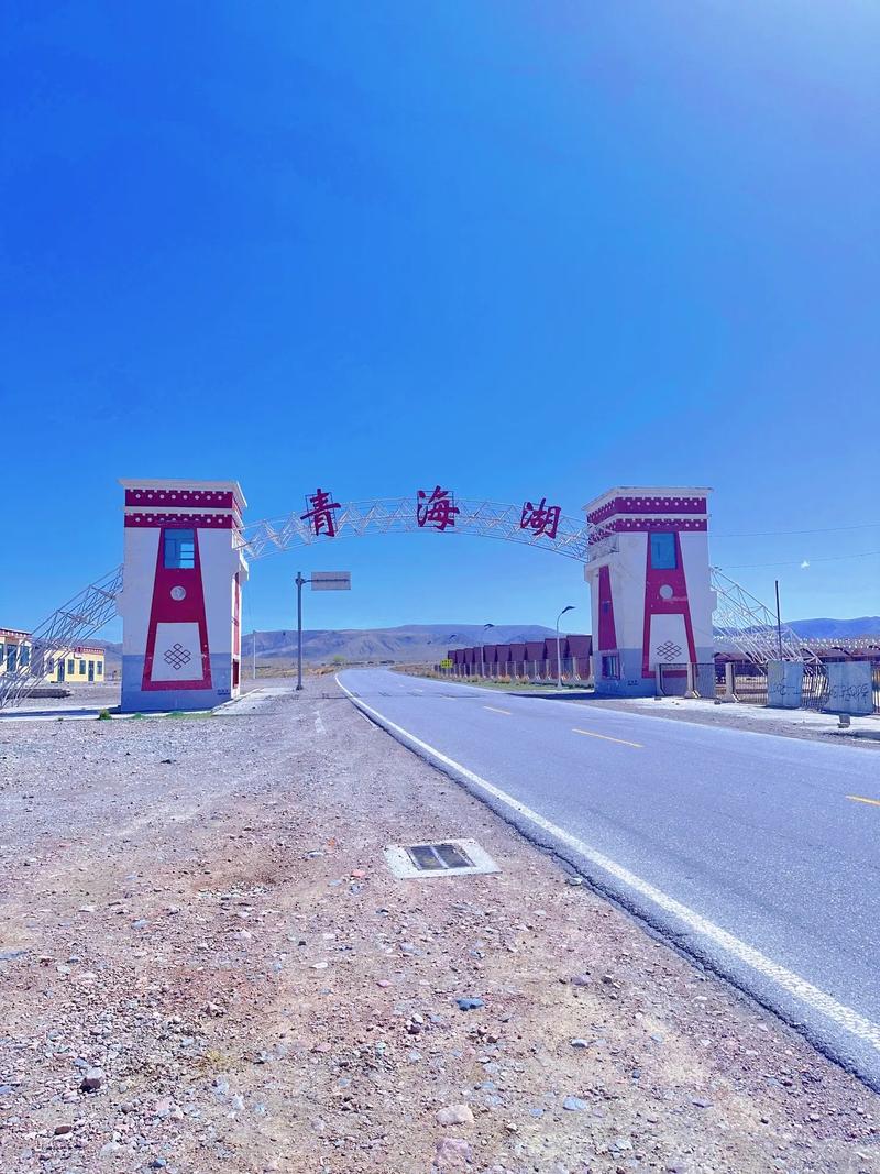 贵德天气预报一周(贵德天气预报一周 14天查询结果)-第3张图片-文史 贵德天气预报一周(贵德天气预报一周 14天查询结果)-第3张图片-文史