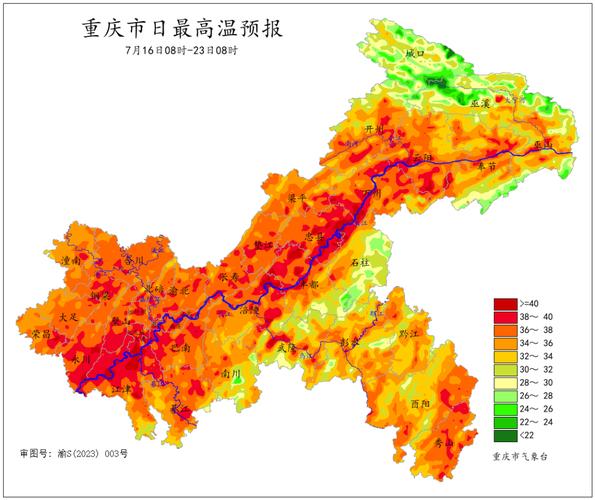 重庆未来一周的天气,重庆未来一周的天气预报情况如何