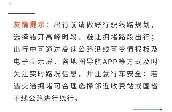 南宁兴宁区天气预报（南宁兴宁区天气预报实时）-第2张图片-文史