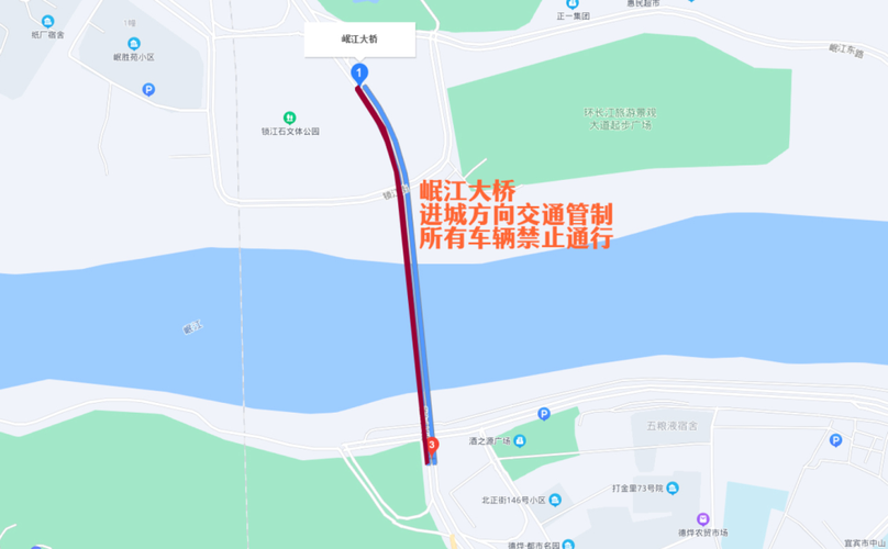 岷江桥现在限号吗限行吗,岷江桥现在限号吗限行吗最新-第2张图片-文史