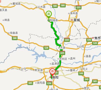 清苑阳城限号吗今天限几号（清苑阳城什么时候集）