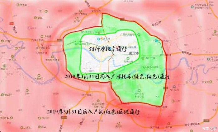 南宁汽车限号嘛现在限什么,南宁汽车限号吗