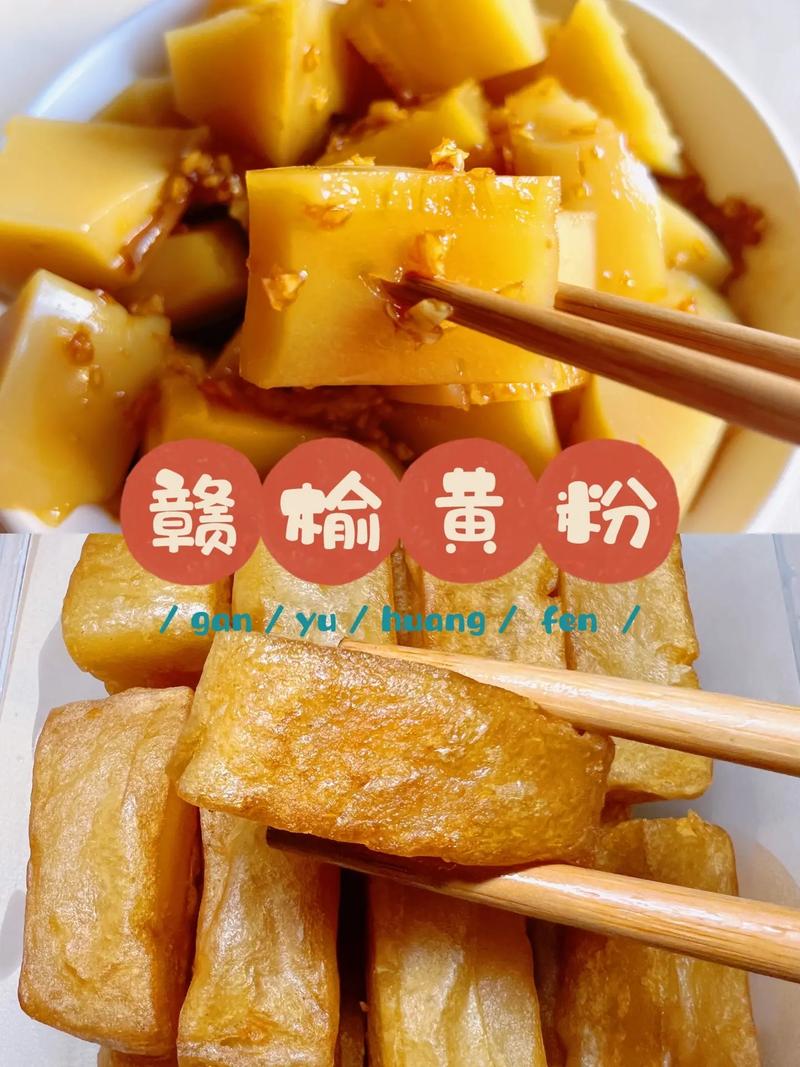 赣榆县天气预报一月,赣榆县天气预报一月30天-第4张图片-文史 赣榆县天气预报一月,赣榆县天气预报一月30天-第4张图片-文史