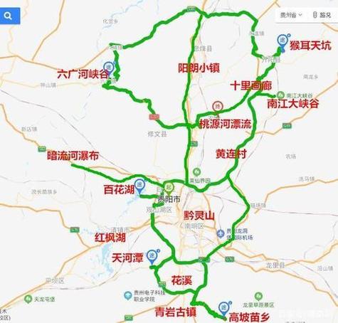 贵州旅游攻略自驾游路线（贵州旅游攻略自由行最佳线路）-第6张图片-文史