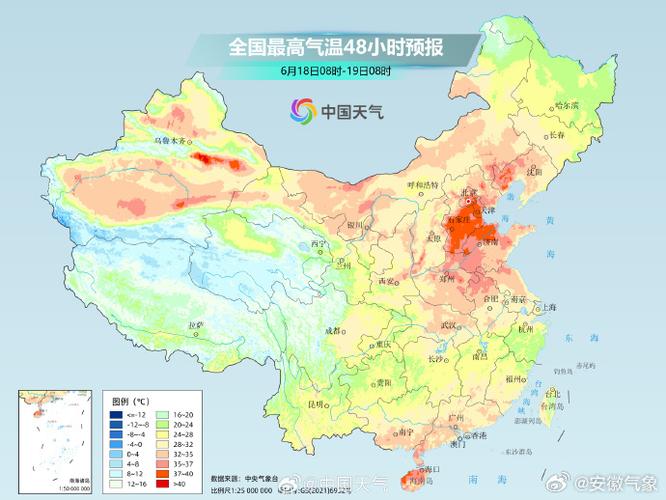 桐柏四十天天气预报的简单介绍-第3张图片-文史 桐柏四十天天气预报的简单介绍-第3张图片-文史
