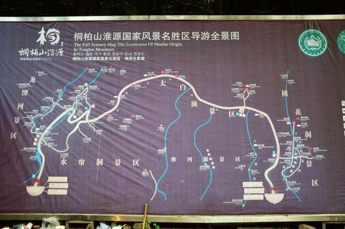 桐柏四十天天气预报的简单介绍-第4张图片-文史 桐柏四十天天气预报的简单介绍-第4张图片-文史