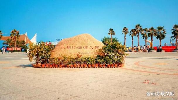 深圳二日游旅游景点推荐(深圳二日游旅游景点推荐地方)-第5张图片-文史 深圳二日游旅游景点推荐(深圳二日游旅游景点推荐地方)-第5张图片-文史