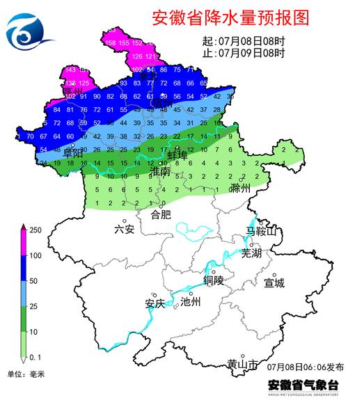 砀山县天气预报最新,砀山县天气预报最新消息-第4张图片-文史 砀山县天气预报最新,砀山县天气预报最新消息-第4张图片-文史