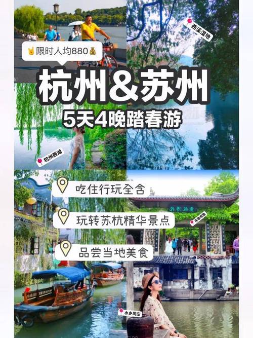 乌镇二日游跟团费用（乌镇旅游二日）-第4张图片-文史