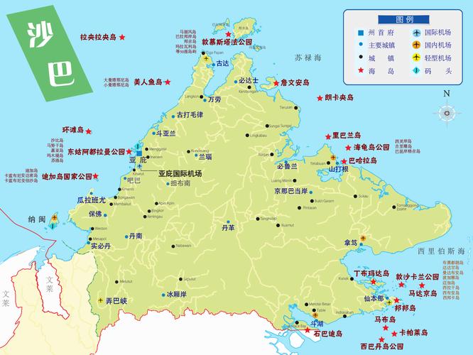 马来西亚沙巴地图,马来西亚沙巴地图中文版-第6张图片-文史 马来西亚沙巴地图,马来西亚沙巴地图中文版-第6张图片-文史