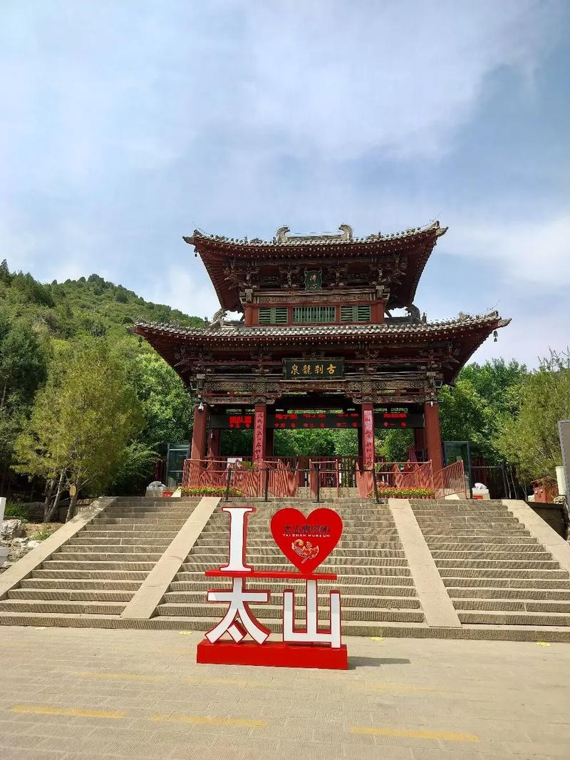 太原市内旅游景点一日游,太原市内旅游景点一日游攻略-第2张图片-文史 太原市内旅游景点一日游,太原市内旅游景点一日游攻略-第2张图片-文史