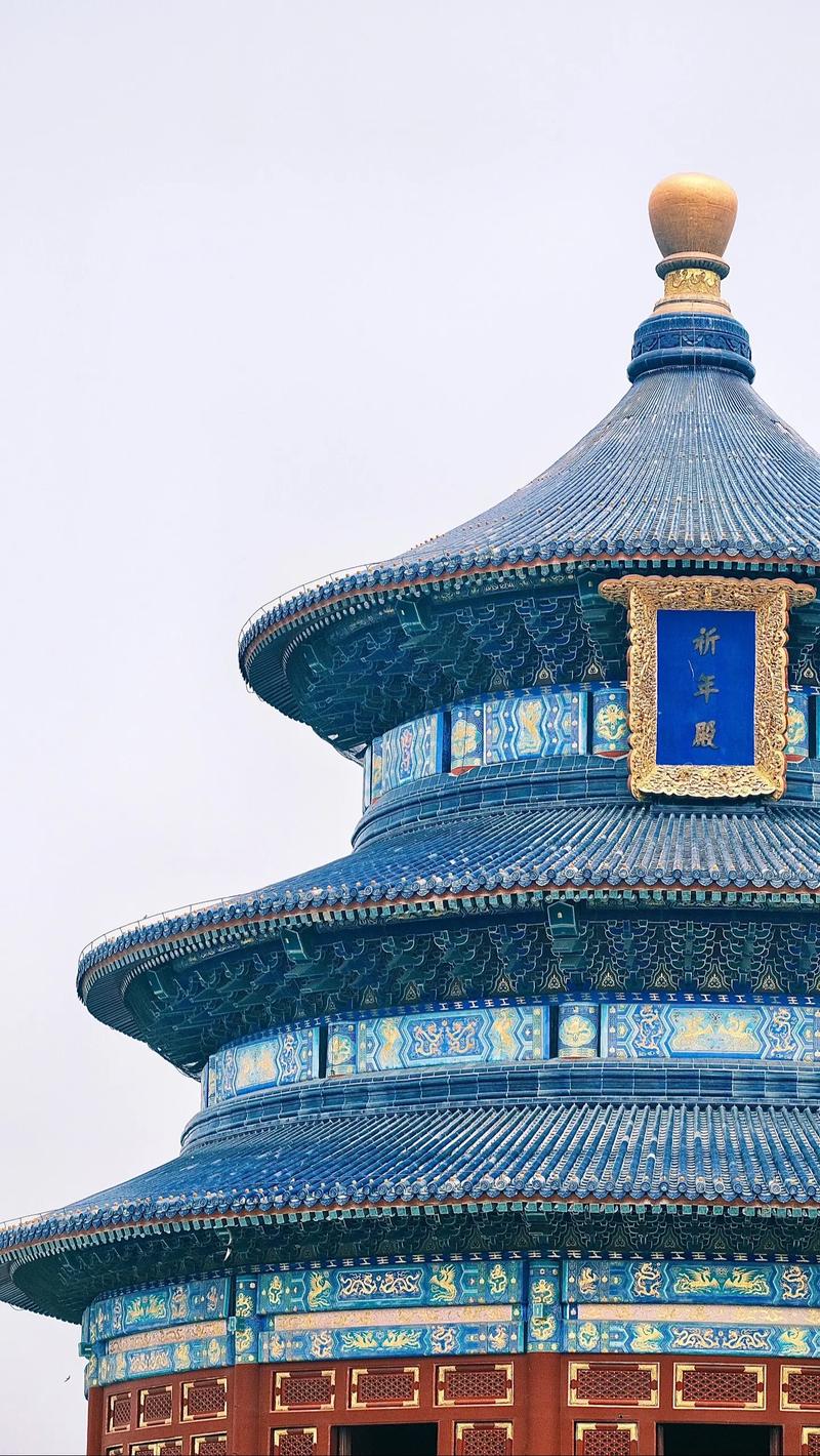 北京市内必去景点大全,北京市内景点排名-第5张图片-文史 北京市内必去景点大全,北京市内景点排名-第5张图片-文史
