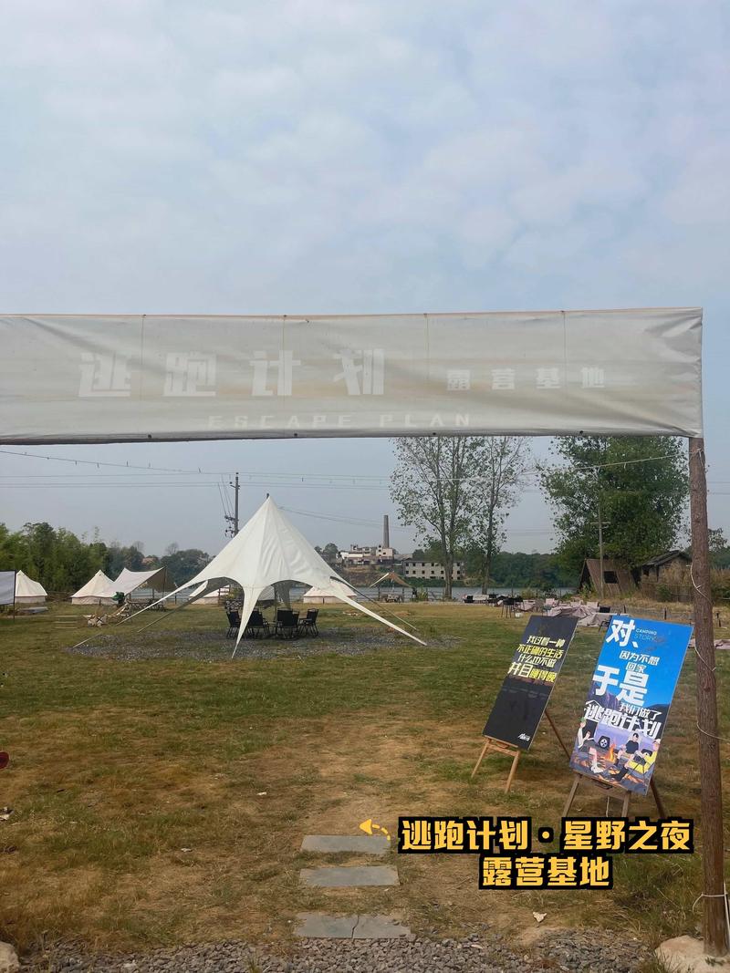 永州云冰山天气预报（现在永州云冰山顶天气）-第2张图片-文史