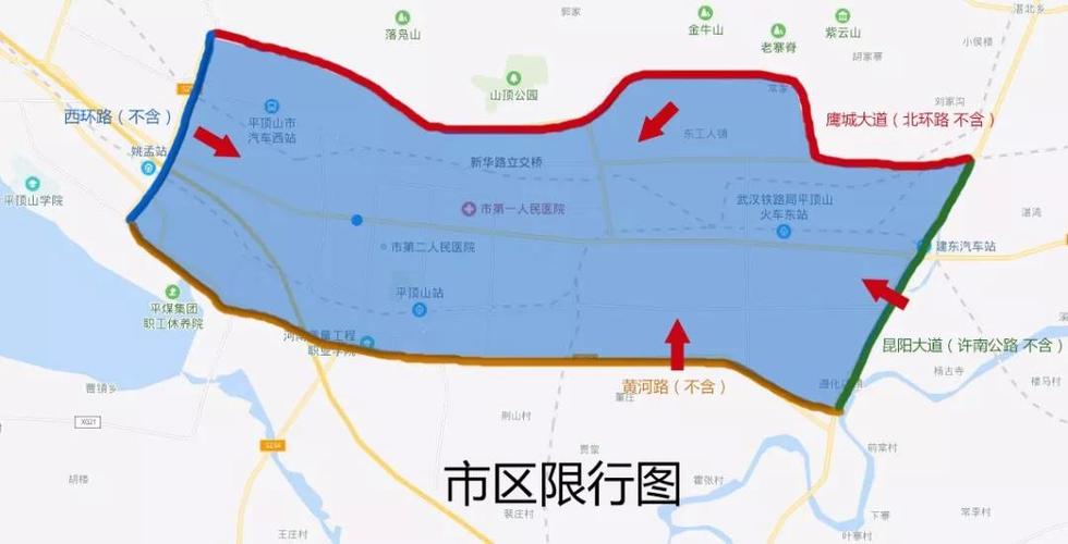 今日平顶山限号限行,平顶山今日限号查询-第6张图片-文史 今日平顶山限号限行,平顶山今日限号查询-第6张图片-文史