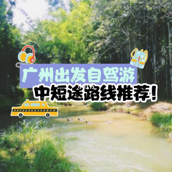 云浮郁南天气预报(云浮郁南天气预报15天准确)-第4张图片-文史 云浮郁南天气预报(云浮郁南天气预报15天准确)-第4张图片-文史
