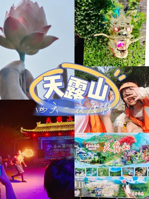云浮郁南天气预报(云浮郁南天气预报15天准确)-第5张图片-文史 云浮郁南天气预报(云浮郁南天气预报15天准确)-第5张图片-文史