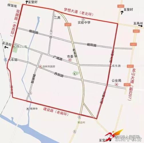 汝州市车辆限号限行,汝州市车辆限号限行时间-第2张图片-文史 汝州市车辆限号限行,汝州市车辆限号限行时间-第2张图片-文史