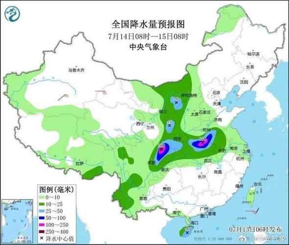 淄博未来7天气预报(山东淄博未来七天天气预报)-第1张图片-文史 淄博未来7天气预报(山东淄博未来七天天气预报)-第1张图片-文史