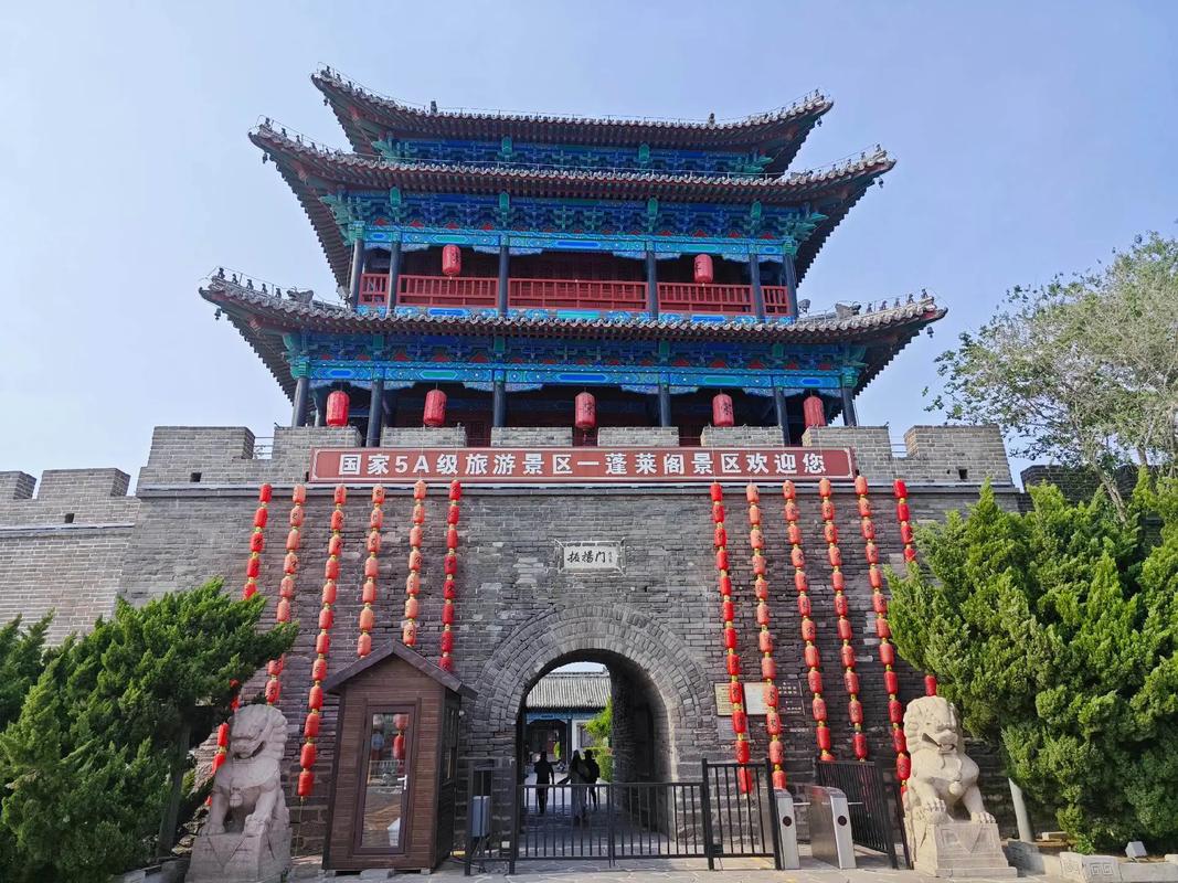 蓬莱有什么好玩的,蓬莱有什么好玩的景点