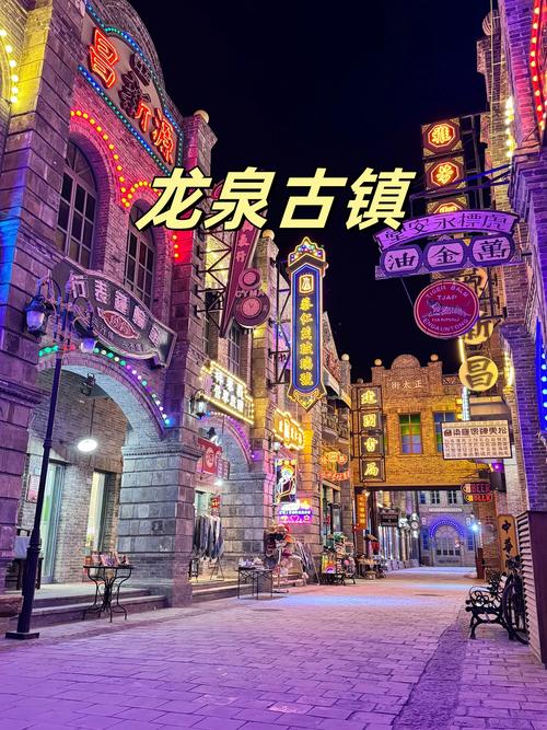 石家庄旅游景点排名榜网红（石家庄网红地方游玩）-第8张图片-文史