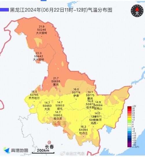 黑山40天天气预报,黑山30天天气预报-第7张图片-文史 黑山40天天气预报,黑山30天天气预报-第7张图片-文史