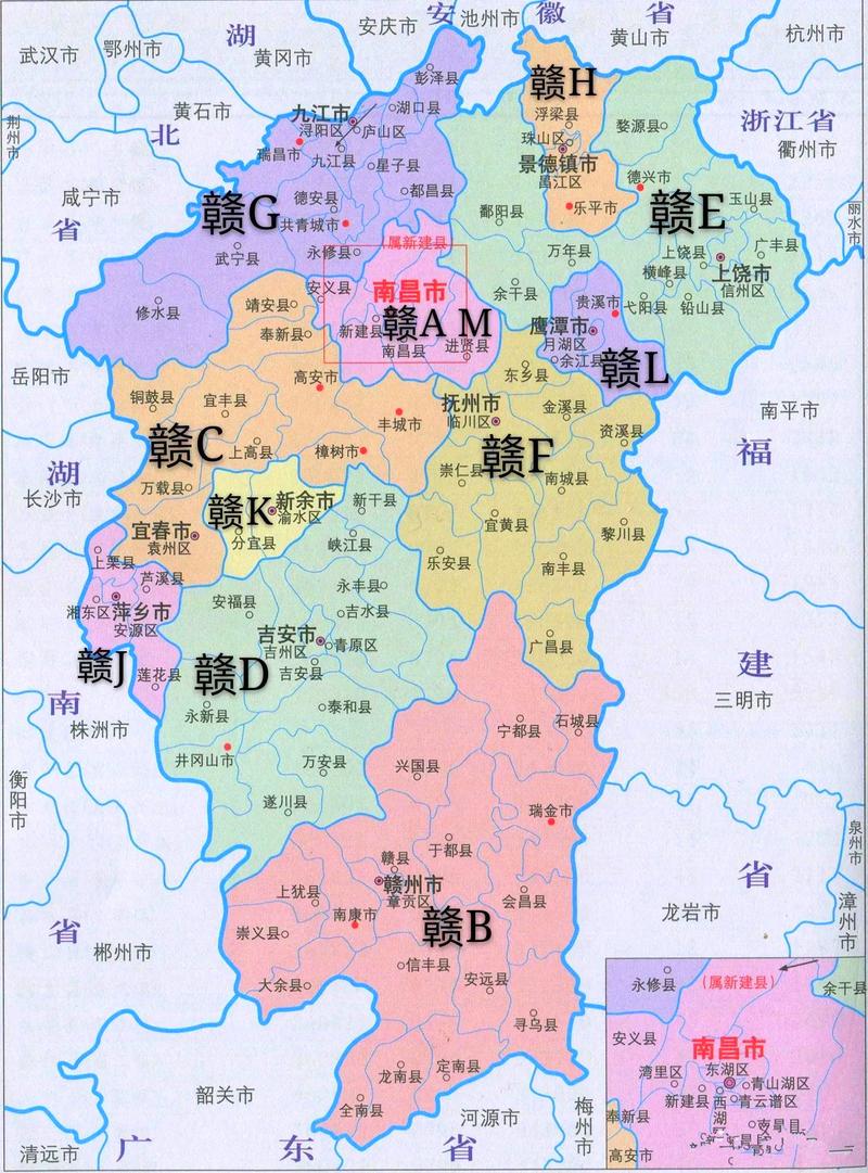 萍乡还限号吗今天限几号,萍乡还限号吗今天限几号车牌-第4张图片-文史