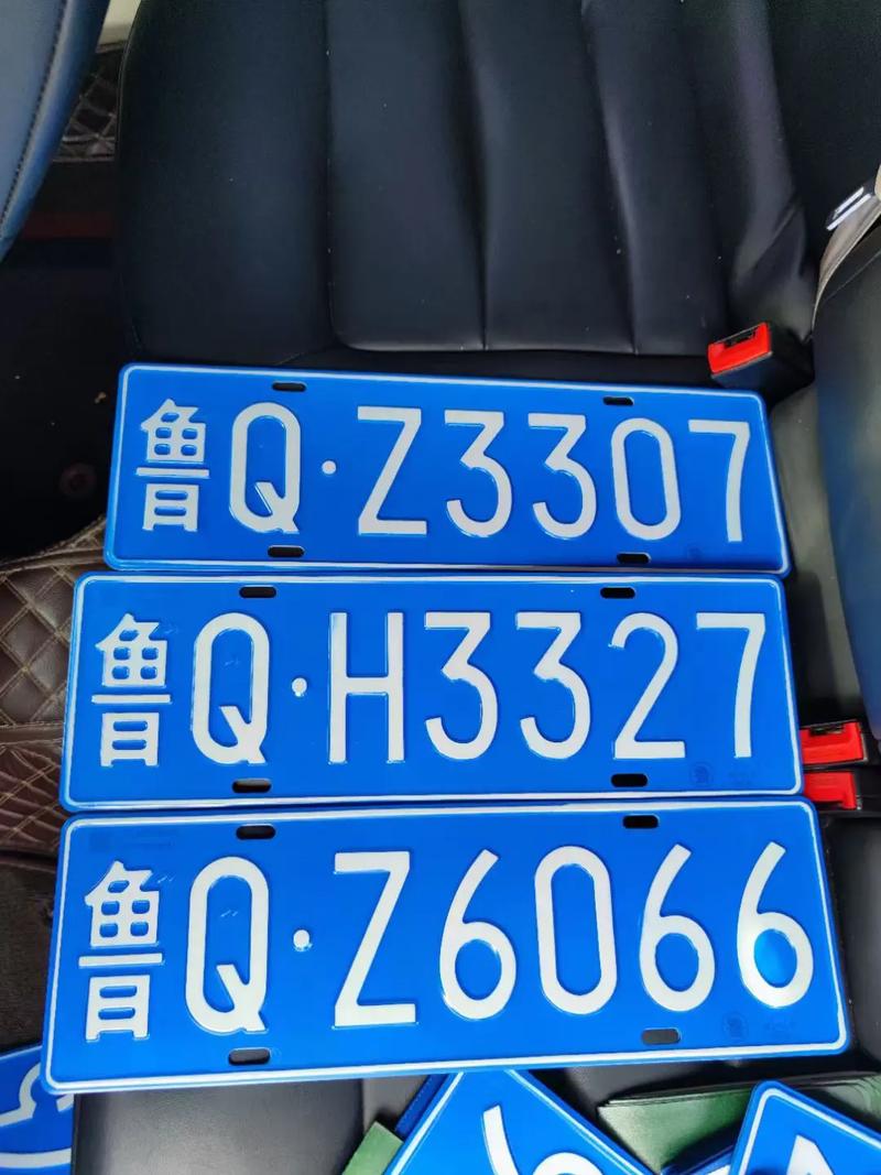 萍乡还限号吗今天限几号,萍乡还限号吗今天限几号车牌-第5张图片-文史