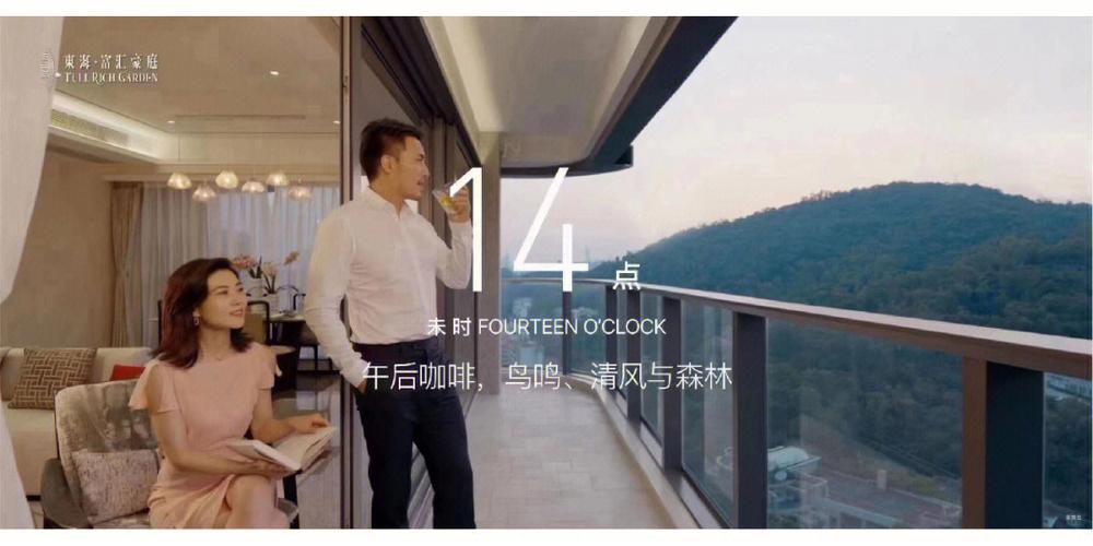 莆田二〖Fourteen〗、景点有哪些,莆田市二〖Fourteen〗、景点