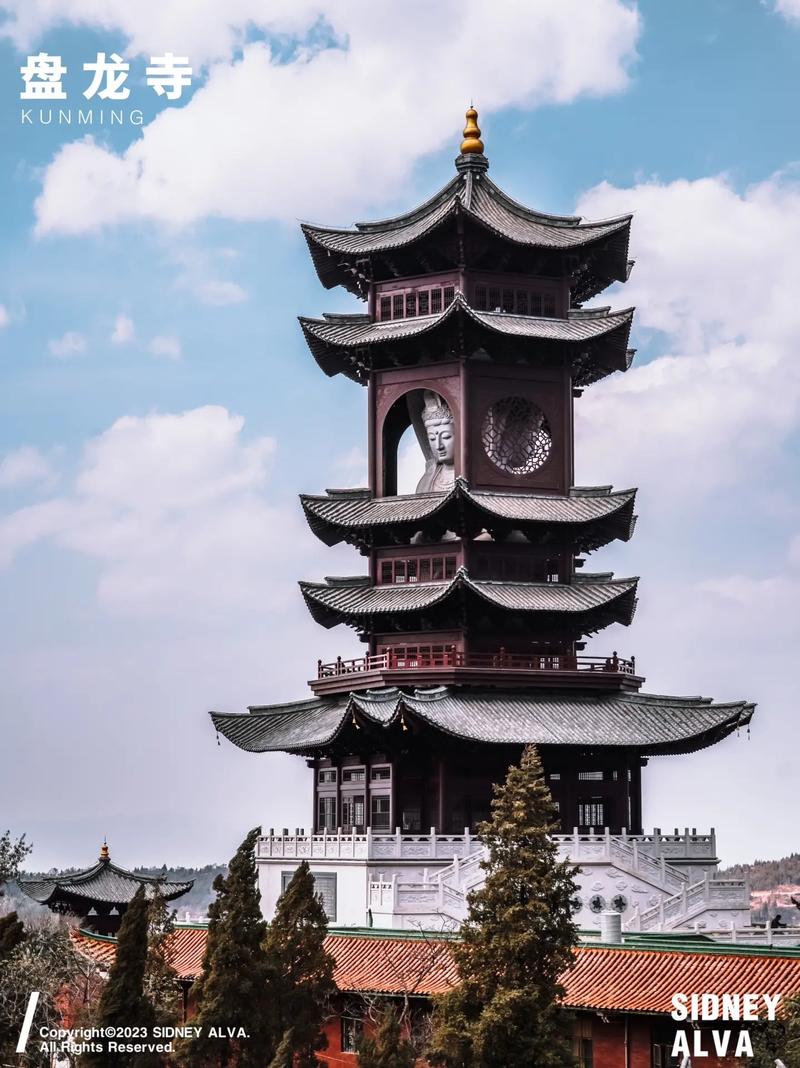 云南昆明盘龙天气(云南昆明盘龙天气情况)-第4张图片-文史 云南昆明盘龙天气(云南昆明盘龙天气情况)-第4张图片-文史