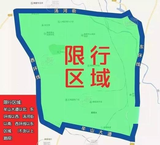 郑州限号最新限行区域地图,郑州限号限行范围地图