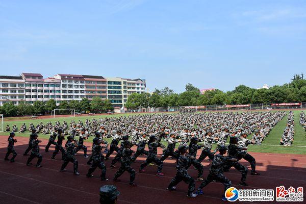 新邵天气30天预报(新邵 天气预报)-第4张图片-文史 新邵天气30天预报(新邵 天气预报)-第4张图片-文史