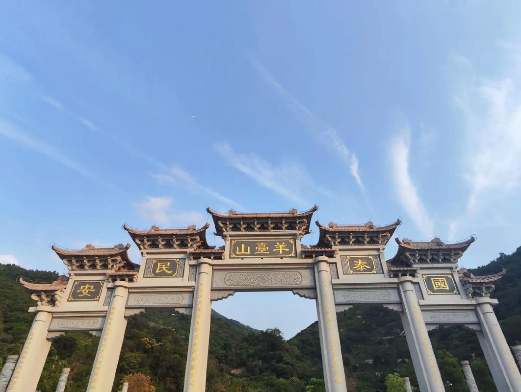 江门台山斗山天气(明天江门台山天气预报)-第1张图片-文史 江门台山斗山天气(明天江门台山天气预报)-第1张图片-文史