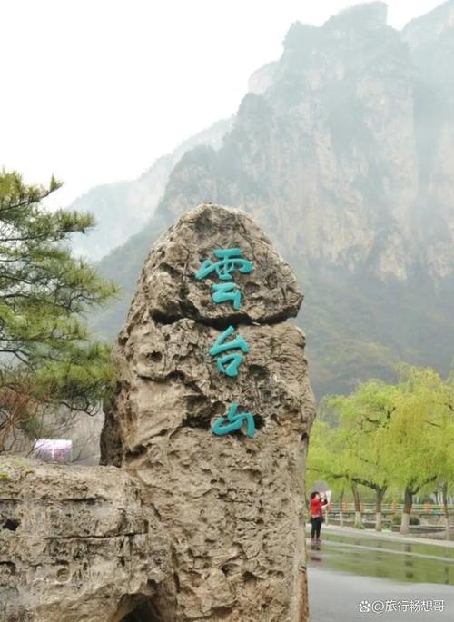 江门台山斗山天气(明天江门台山天气预报)-第4张图片-文史 江门台山斗山天气(明天江门台山天气预报)-第4张图片-文史