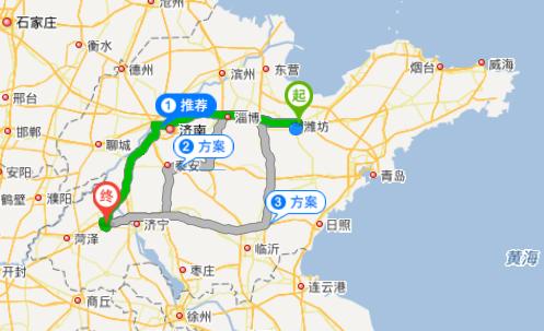 平遥限号东外环那限不限(平遥限号东外环那限不限号呢)-第8张图片-文史 平遥限号东外环那限不限(平遥限号东外环那限不限号呢)-第8张图片-文史