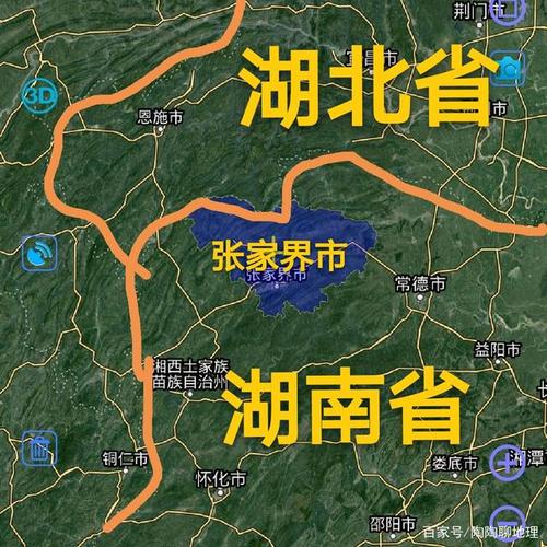 张家界是哪个省的城市,张家界是哪个省的城市有什么景区-第6张图片-文史