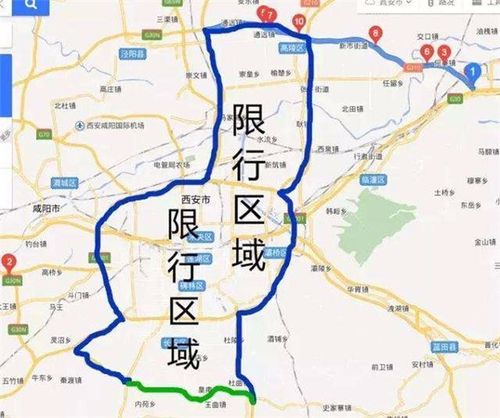 16号车辆限行吗今天限行吗（16限号星期几）