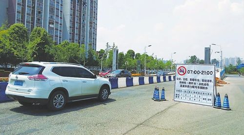 南充车子限不限号限行路段,南充市限不限号-第3张图片-文史