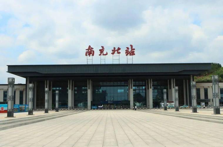 南充车子限不限号限行路段,南充市限不限号-第8张图片-文史