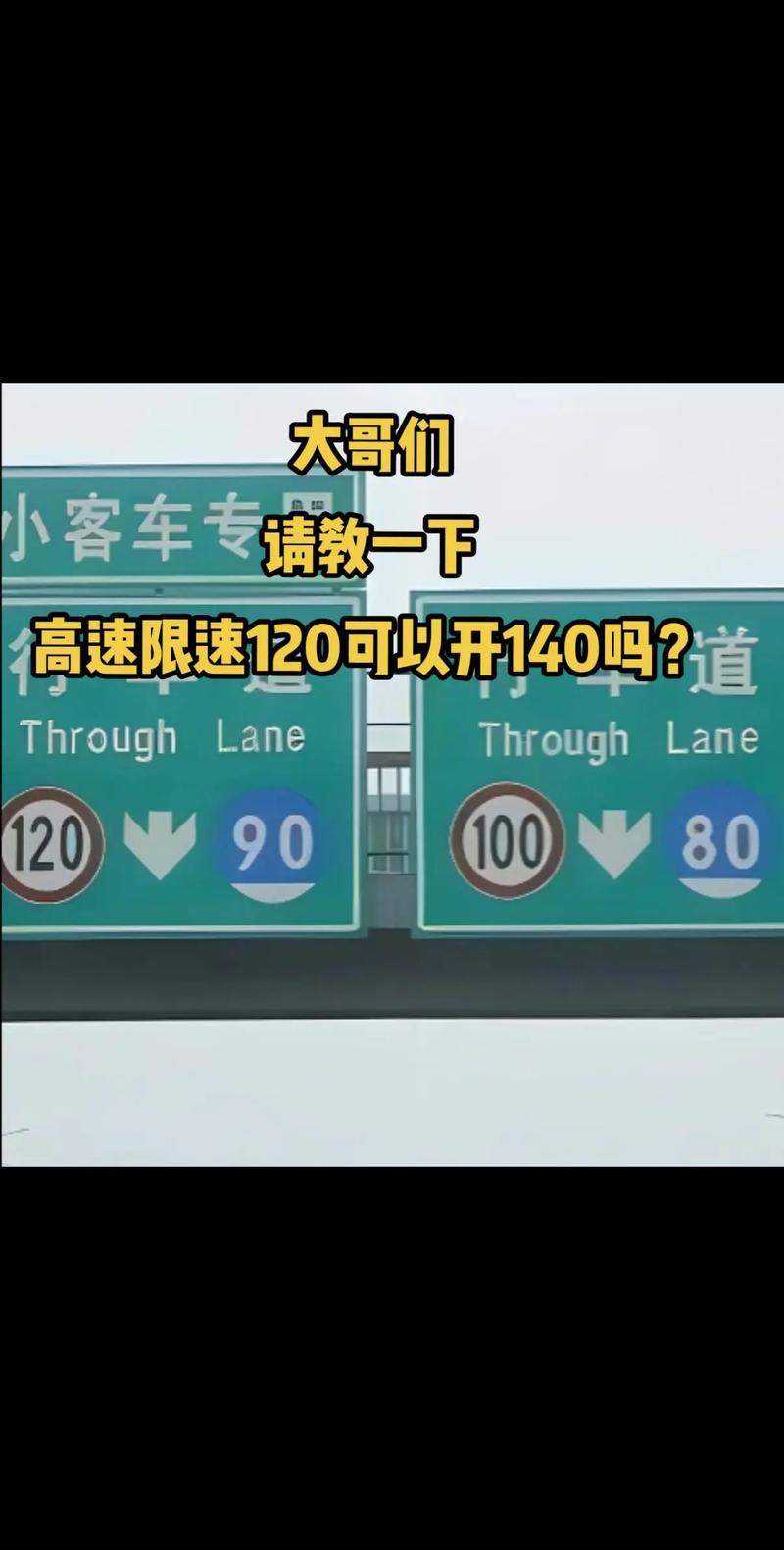 限号是否只有市区限行,限号是只限市区吗-第6张图片-文史 限号是否只有市区限行,限号是只限市区吗-第6张图片-文史