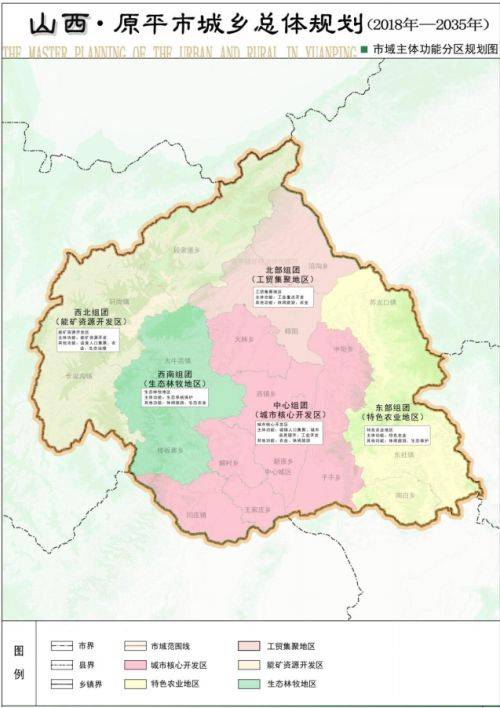 爱辉区天气预报黑河（黑河市爱辉区天气预报30天气预报）-第5张图片-文史