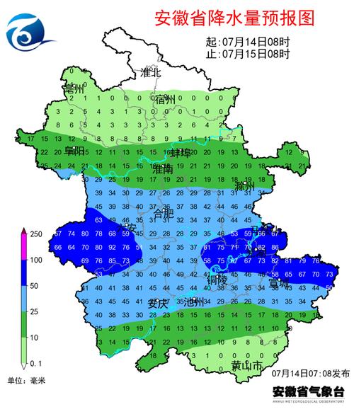 淮北钓鱼天气预报（淮北垂钓休闲农家乐）-第3张图片-文史