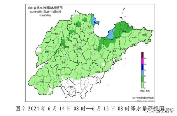 兖州天气预报20天,天气预报兖州天气预报-第1张图片-文史 兖州天气预报20天,天气预报兖州天气预报-第1张图片-文史
